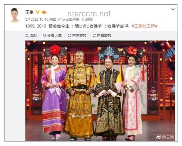 中国80后：我们的青春，是否真如上辈子欠下的债？